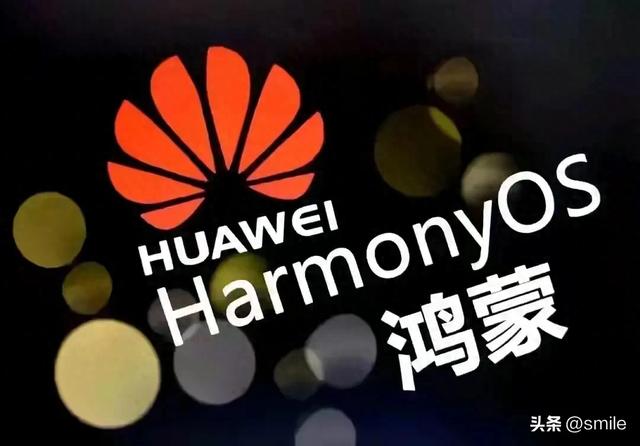 万万没想到鸿蒙笔记本竟然救了我的命