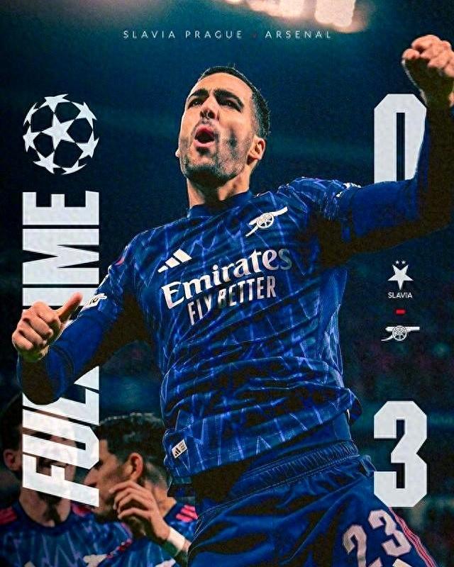 欧冠10连胜+连续8场零封！阿森纳客场3-0击败布拉格斯拉维亚