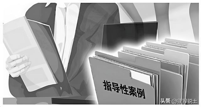 最高法指导案例已明确:庭外和解协议不等于人民法院制作的调解书