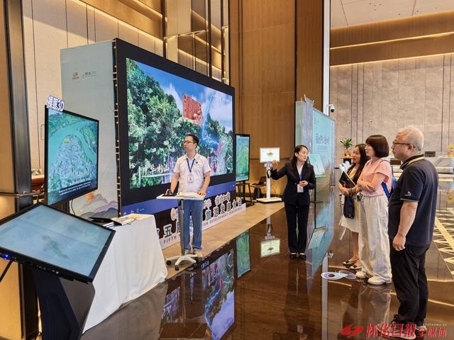 实景三维“点亮”怀化文旅