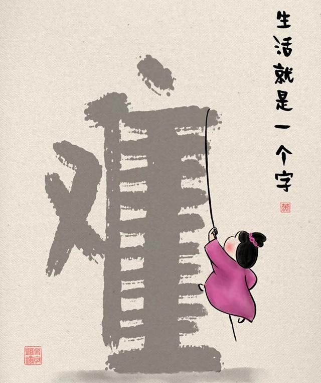 别再天真！眼见耳听皆陷阱，深度剖析当下信息迷雾
