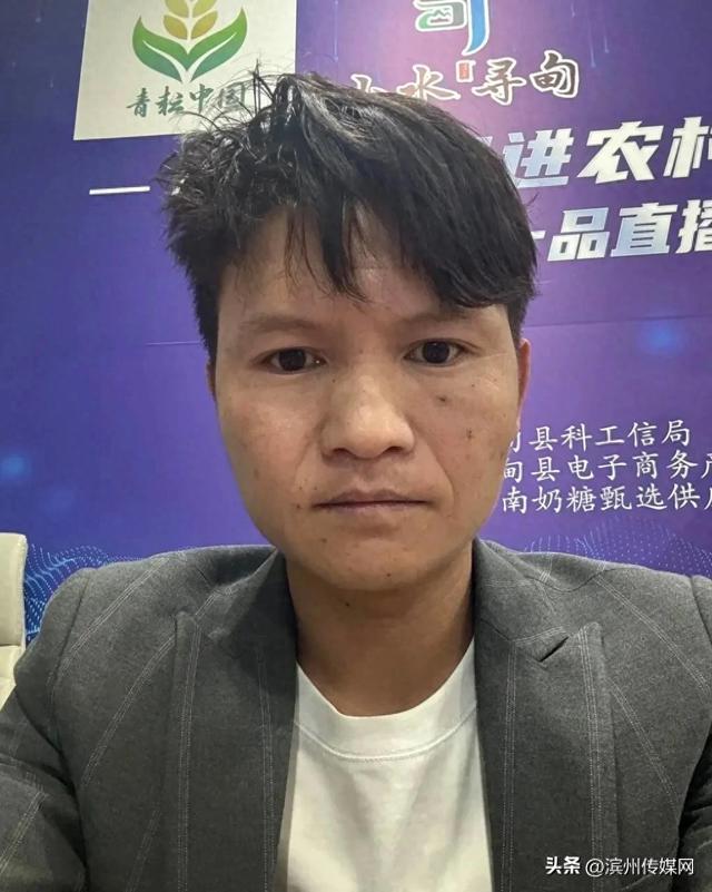 云南百万粉丝网红小英的丈夫被刑拘:酒后肇事逃逸致人重伤