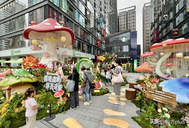 漫步商圈 感受都市松弛感