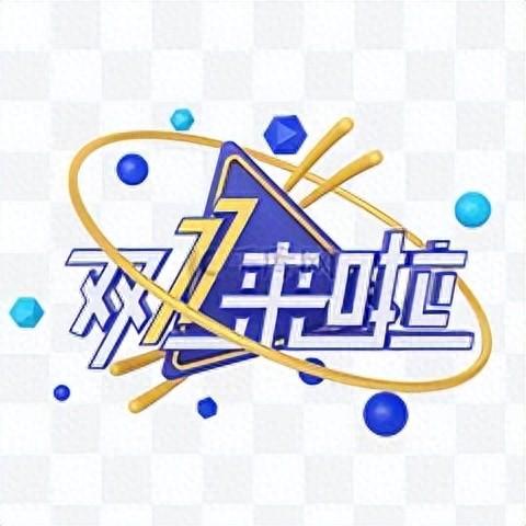 双11“最长”真相：平台和商家9月就开打了！现在买还算薅羊毛吗