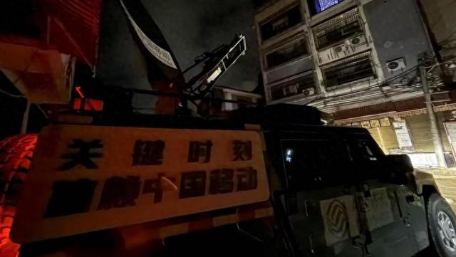 中国移动数智力量：通信保障抗洪峰 5G－A智耀村超