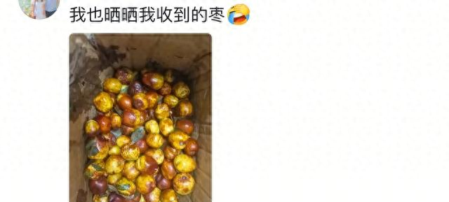 网上买水果推荐用什么平台呀？（回回都上当）