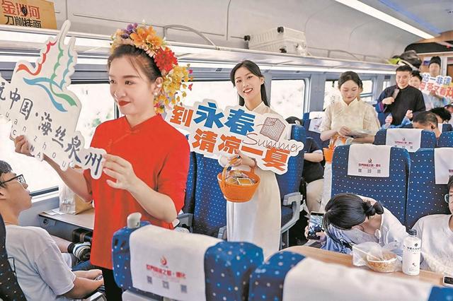 活力迸发 “清凉经济”涌动泉州