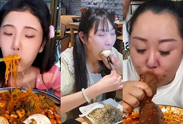 “女吃播三巨头”现状：脸像骷髅、摘除味觉神经，有人已立好遗嘱