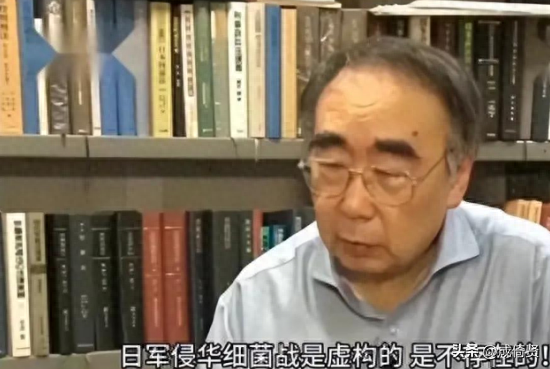 上海交大教授：731部队不存在，侵华日军没用中国人做人体实验！