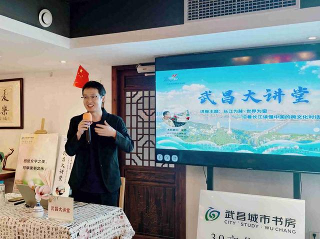 “沿着长江读懂中国”怎么读？亲历者张萌揭秘海内外三大行程