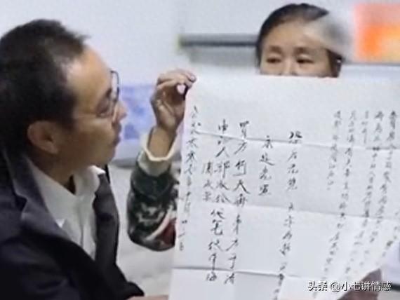 20年前夫妻3万购北京老宅，今改造获赔1135万，原房主买卖不算数