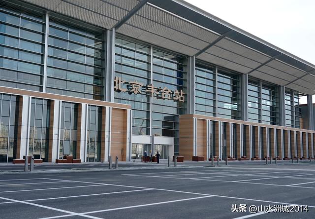 北京丰台火车站始发的普速列车