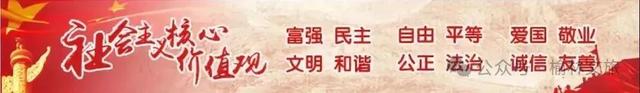 主题会场5：支持AI for Science：图书馆和图书馆学的战略、举措和实践