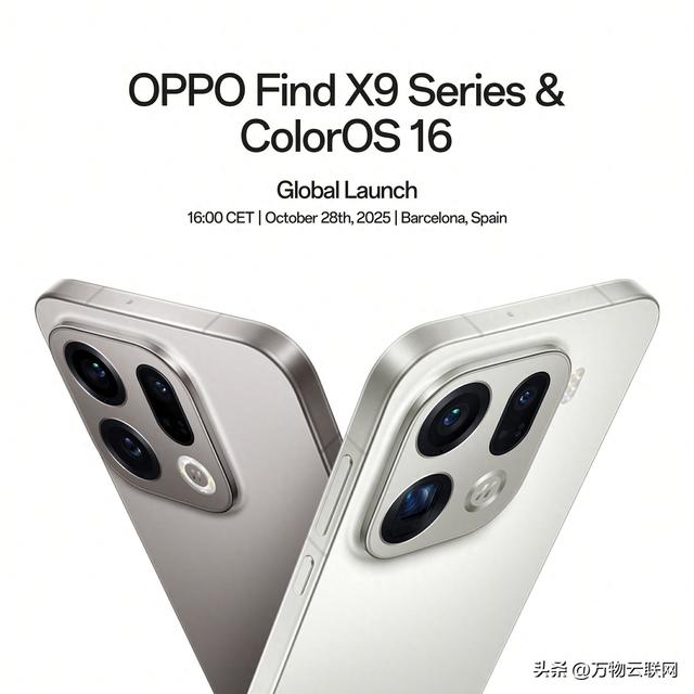 OPPO Find X9s配备5630mAh电池；OPPO Find X9s小巧旗舰曝光