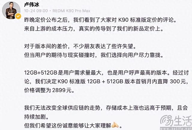 都怪AI，未来几年可能买不到便宜的存储了