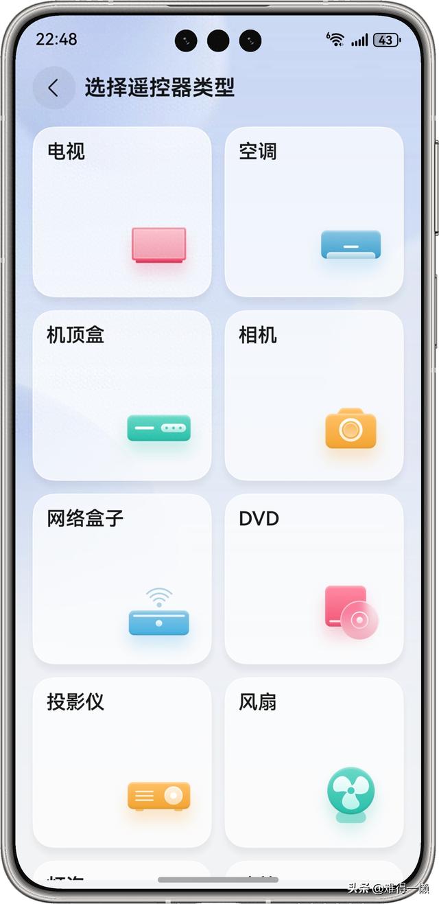 你的手机档次一般？看是否有这些功能就可以知道