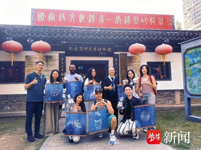 “遇见南通——海外青年博主交流营”：探寻南通魅力  讲好中国故事