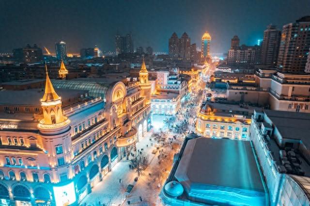 哈尔滨冰雪大世界邀您共赴冰雪之约