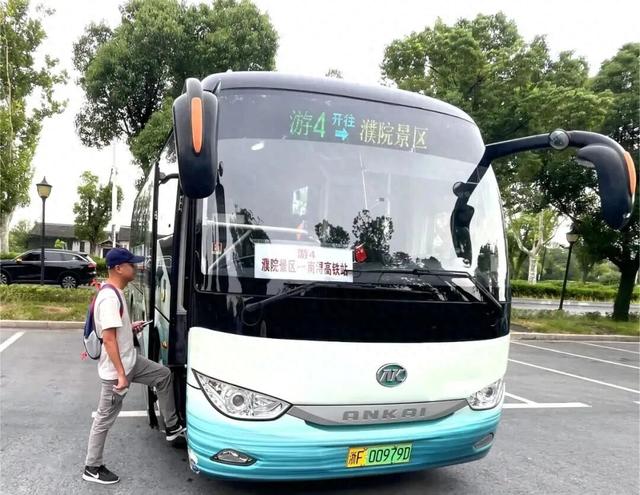 下一站乌镇，2元直达！