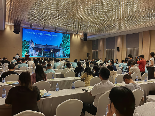 资源共享、客源互送！渭南·日照文旅推介会举办