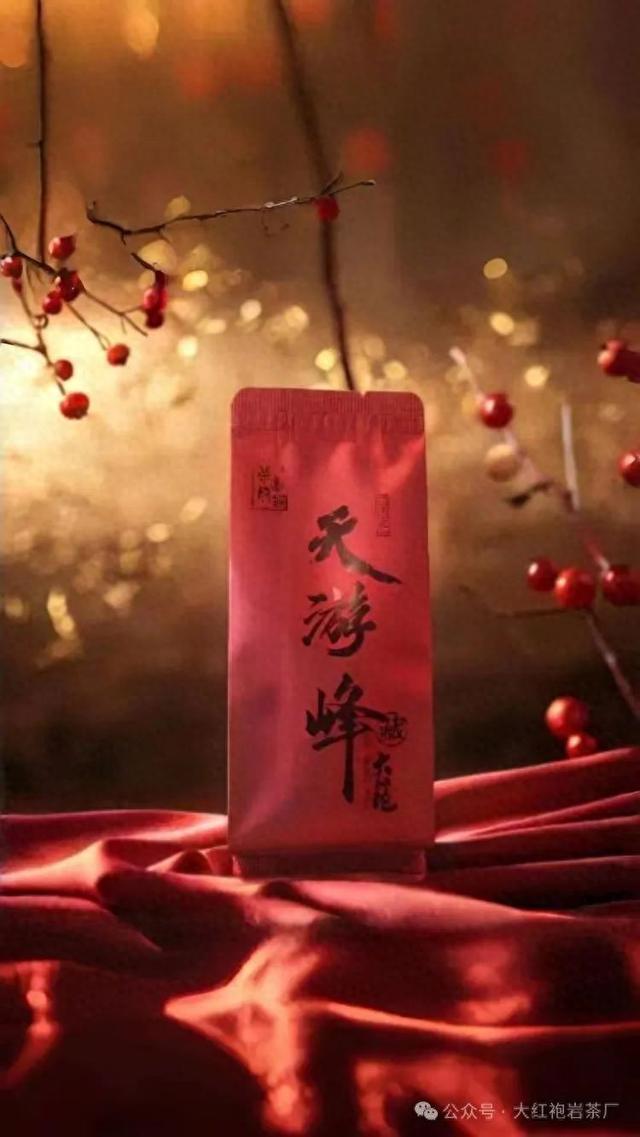 探秘天游峰大红袍：岩韵里的时光诗篇