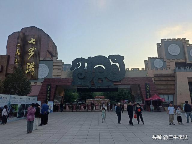 无为在歧路，武安涉县平顺临清（2）