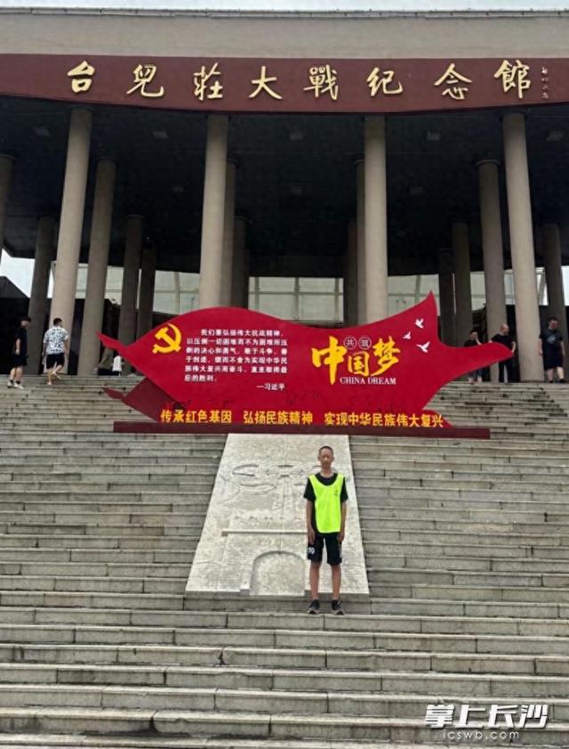 骑行四千里是读一部无字书 | 山水洲城记