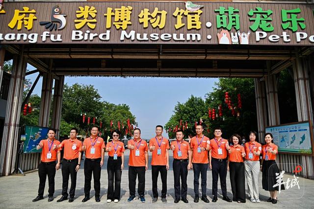 入园人数三倍增长！佛山三水云东海广府鸟类博物馆·萌宠乐园开园首……