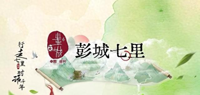 徐州疯了！3.5公里藏235个古迹，国庆两日游攻略被挤爆