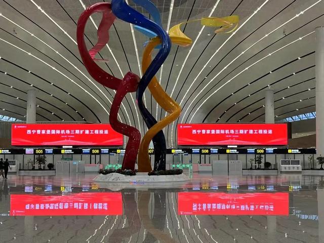高原天路再添“数字之翼”！西宁曹家堡国际机场三期扩建工程实现5G全覆盖