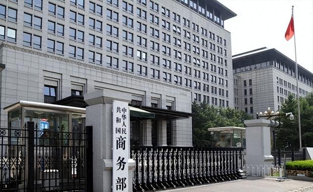 美方撕毁休战协议，喊话中国停止对日本制裁	，同时宣布了对华加税