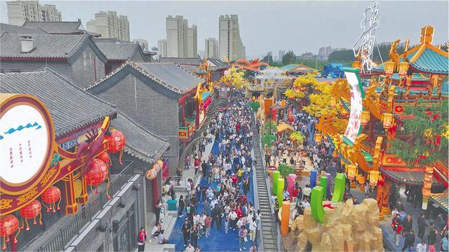 “九曲黄河万里情”文旅项目开街