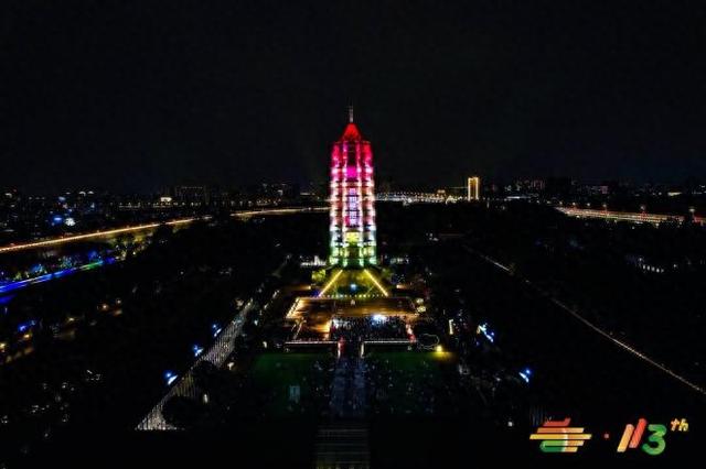 10月16日是什么节日（点亮南京城）