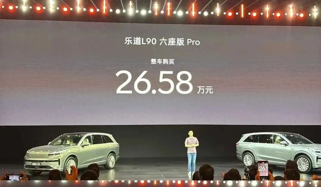 蔚来ES8产能扩招_蔚来_蔚来工厂招聘信息