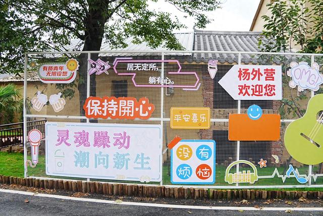 在云南曲靖这座村落 寻回儿时慢生活
