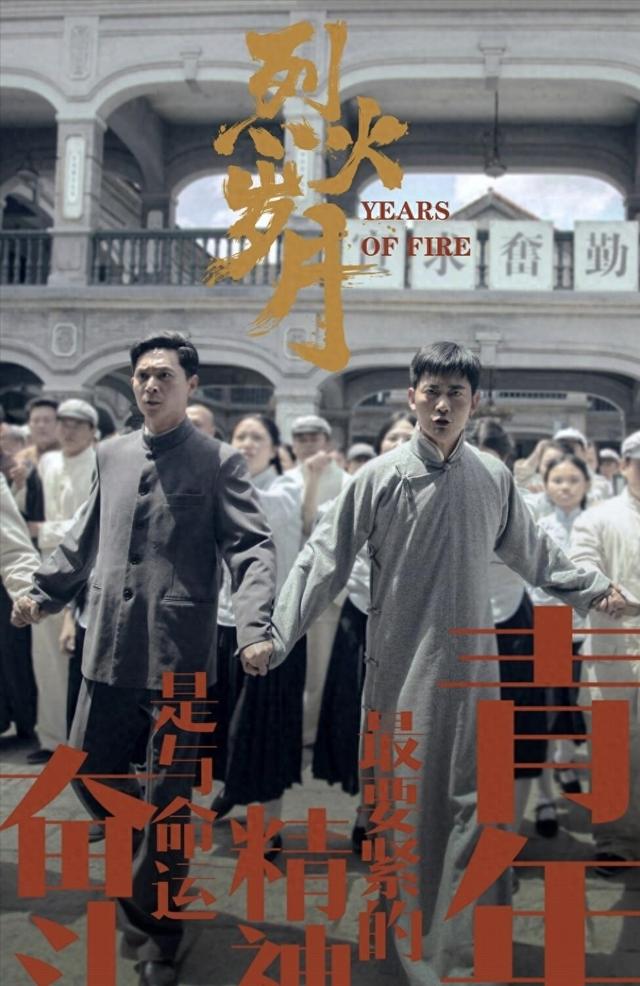 光影赋能 文旅共生 曲靖影视产业绘就融合发展新图景