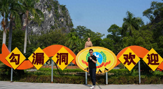 被广西兄弟骗去勾漏洞，撞见葛洪炼丹现场！灯光亮的瞬间人麻了
