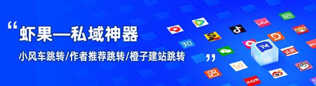 微博怎么设置链接地址（微博短链接怎么生成）