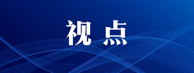康宝莱3款APP侵害用户权益被通报 中国区业绩连降