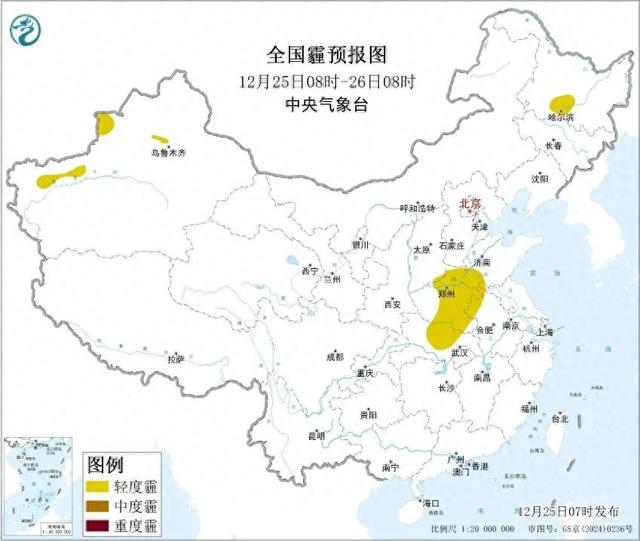 安徽拉响省级预警！明晚6点启动，这些人尽量少出门！