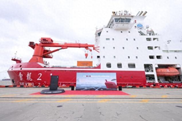 方太全球新一代高端全嵌冰箱登陆“雪龙2”号，行业首个远洋氮气保鲜家用化