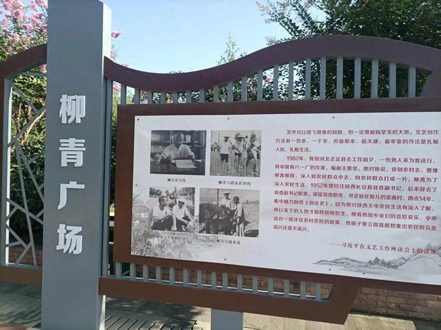 【暑假五日游记】