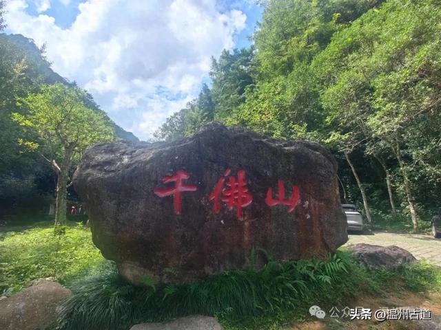 实在没想到,浙江竟然也有一座千佛山,春日里被誉为江南小九寨