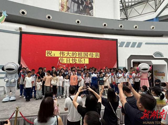 “双节”期间，湖南省科技馆日均吸引参观者7000人