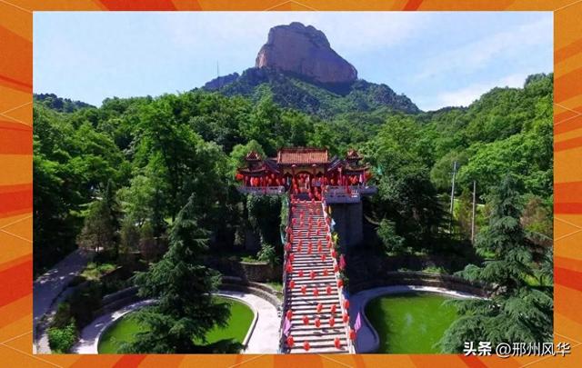 三十年前邯邢文旅往事：邢台北武当山与邯郸古武当山的由来始末
