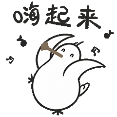 讲真！在盐城，逛“街”太上头了！