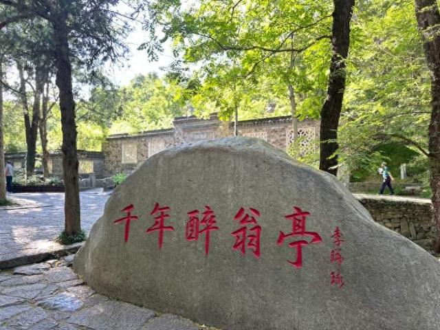高铁1.5小时融入长三角，“亭城”滁州上演多元版“双城记”