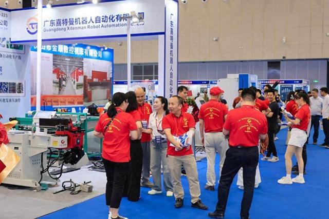 与广交会战略联动！2025世界工业装备及材料供应链博览会开幕