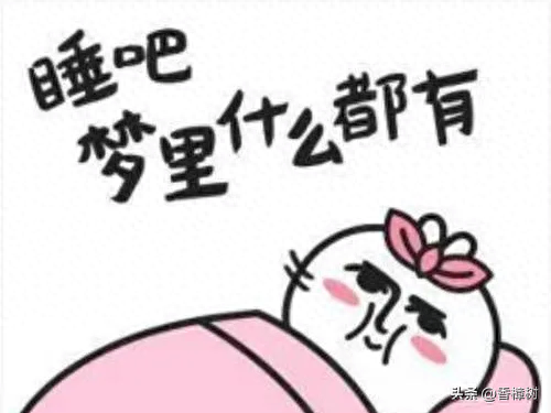 梦见被陌生人抚摸是什么意思（如超过3次梦见已故之人）