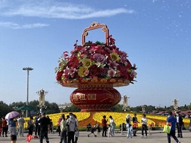 国庆八天如何安排？